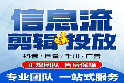 某行业sem竞价托管成功案例：精准投放的秘诀